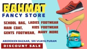 Rahmat fancy Store