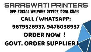 SARASWATI PRINTERS HOME